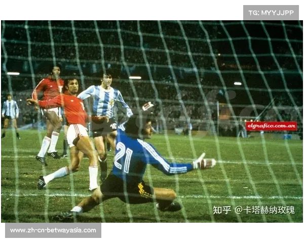 1978年阿根廷世界杯夺冠阵容与比赛精彩回顾 1978年阿根廷世界杯夺冠阵容与比赛精彩回顾