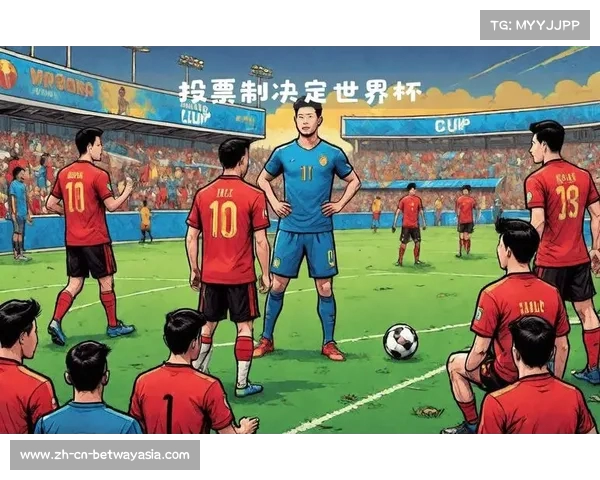 2038世界杯举办国揭晓 中国是否已申办2034世界杯引发关注 2038世界杯举办国揭晓 中国是否已申办2034世界杯引发关注