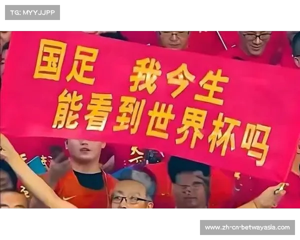 世界杯百年赛制扩至64队遭反对多方声音纷纷提出质疑 世界杯百年赛制扩至64队遭反对多方声音纷纷提出质疑