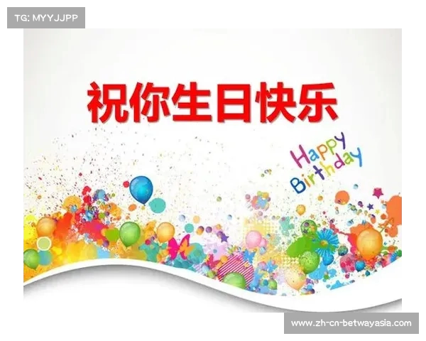 祝董方卓生日快乐 你实现了中国足球人的历史性突破 祝董方卓生日快乐 你实现了中国足球人的历史性突破